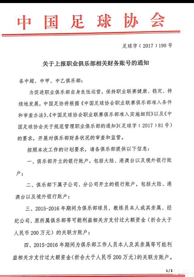 影片监制兼导演黄建新、制片人任宁携演员王仁君、此沙于昨日来到福州进行路演